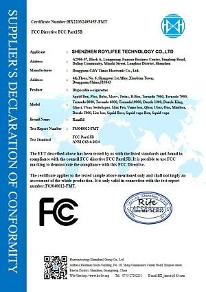 page-1-1 certificate-01