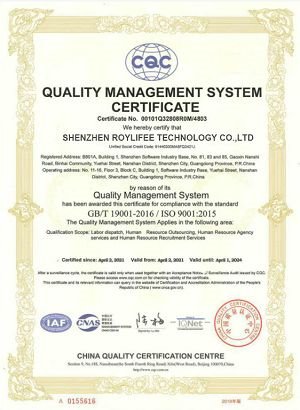 page-1-1 certificate-01