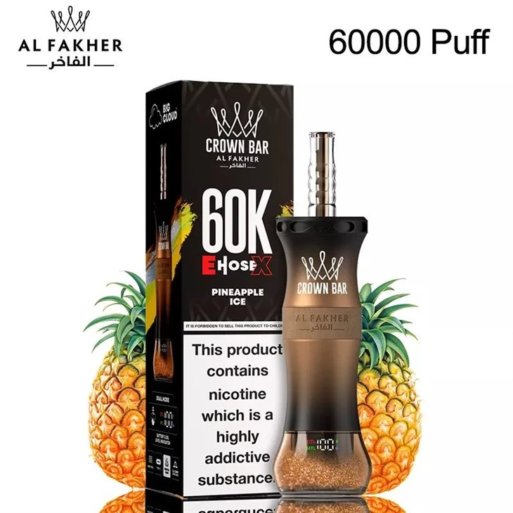 Al Fakher Crown Bar 60K E-slanga