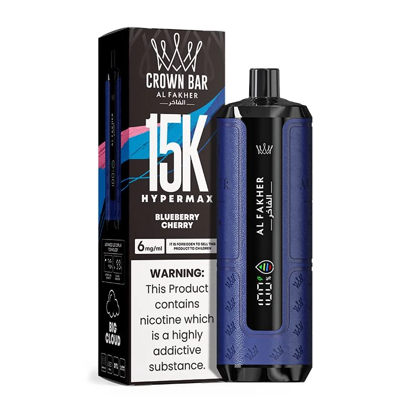 AL Fakher Hypermax 15K 5 AL Fakher Hypermax 15K 5