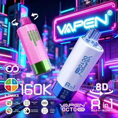 VAPEN OKTÓ 8 tommur1 160000
