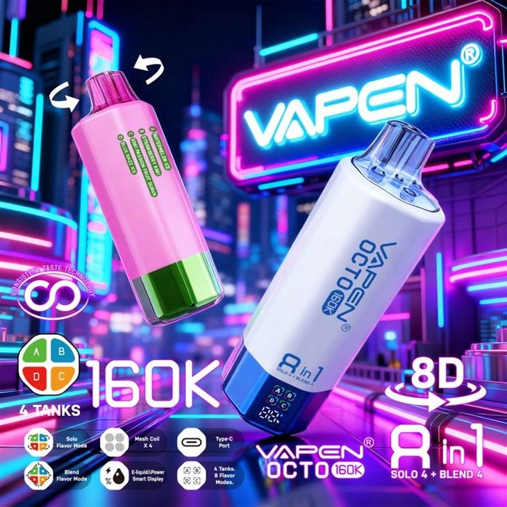 VAPEN OKTÓ 8 tommur1 160000
